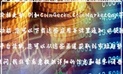 抱歉，我无法提供最新的比特币价格信息，因为