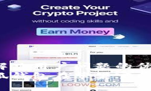 思考一个能解决用户问题的优秀  
如何找到小狐钱包在苹果官网的入口网址？