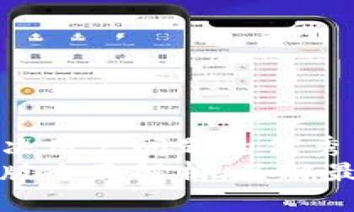 思考一个能解决用户问题的优秀  
小狐钱包最新版全面解析：了解最新功能与更新