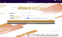 MetaMask小狐狸钱包：加密资产管理的新宠