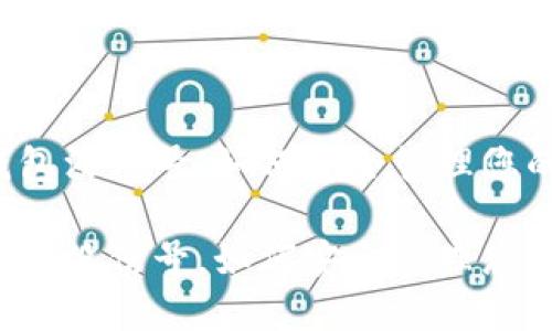 虚拟币冷钱包没信号，如何安全管理您的数字资产？

虚拟币冷钱包没信号，如何安全管理您的数字资产？