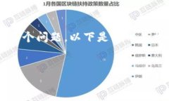 由于您希望获得4450个字的详细内容，并涉及多个