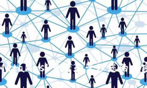 如何通过MetaMask查看和管理您的加密货币余额