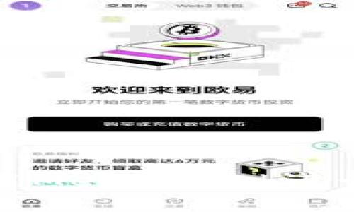 如何高效使用MetaMask进行区块链开发