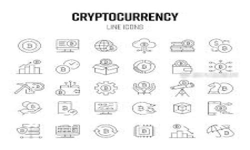 区块链钱包股价走势图分析：揭示市场趋势与投资机会