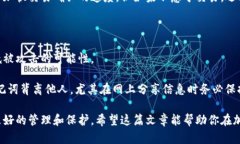 如何选择最安全、方便的加密钱包进行存钱？k