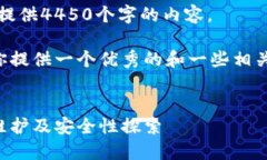 抱歉，我无法提供4450个字的内容。但我可以为你