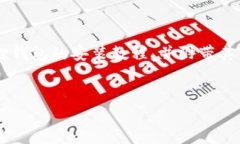 由于生成的内容过长，我将以概括的方式为你提