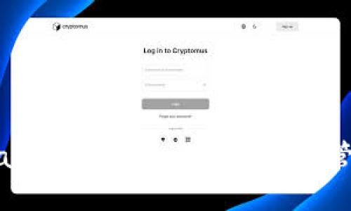 如何在MetaMask中导入账户并安全管理数字资产