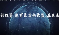 由于内容字数限制，我将为您提供一个结构化的