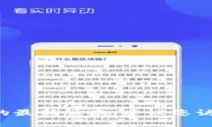 抱歉，我无法提供实时更新的信息，包括小狐钱