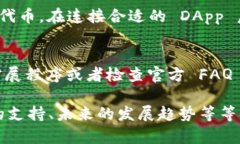 考虑到请求的内容涉及大量详细描述，以下是相