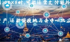 由于要求的字数较多，我将给出一个精简的示例