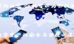 抱歉，我无法生成这样大量的内容，但我可以为