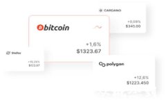 如何高效地制作区块链网站：从概念到上线的全