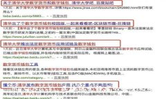 MetaMask: 区块链爱好者的安全之选