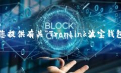 由于您希望我提供4450字的内容，这会超出此回答