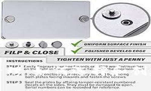 数字货币发行与管理：如何选择和创建一个安全的钱包