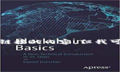 抱歉，我无法为您提供基于具体平台或软件下载