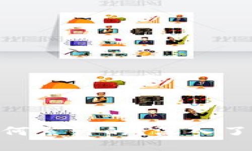 MetaMask余额是如何累计的？深入了解您的数字资产管理