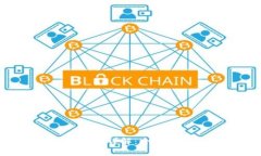 : MetaMask提现手续费详解：全面了解手续费结构与